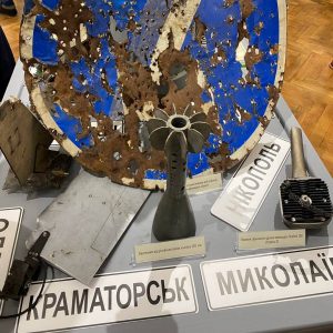 1308У Закарпатському обласному краєзнавчому музеї ім.Т.Легоцького представили експозицію «За Україну, за її волю»