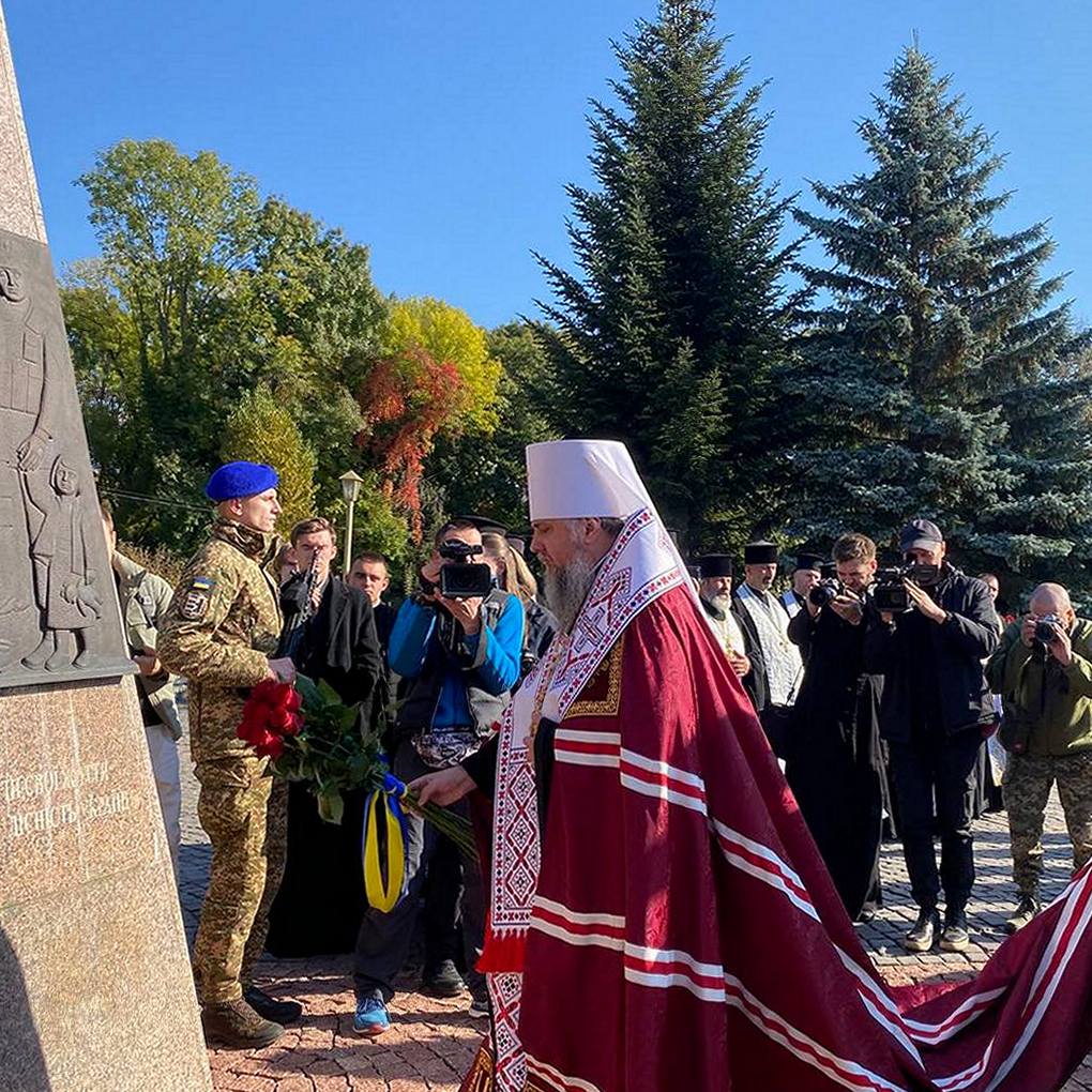 2330Блаженніший Епіфаній звершив в Ужгороді заупокійну літію за спочилими воїнами України