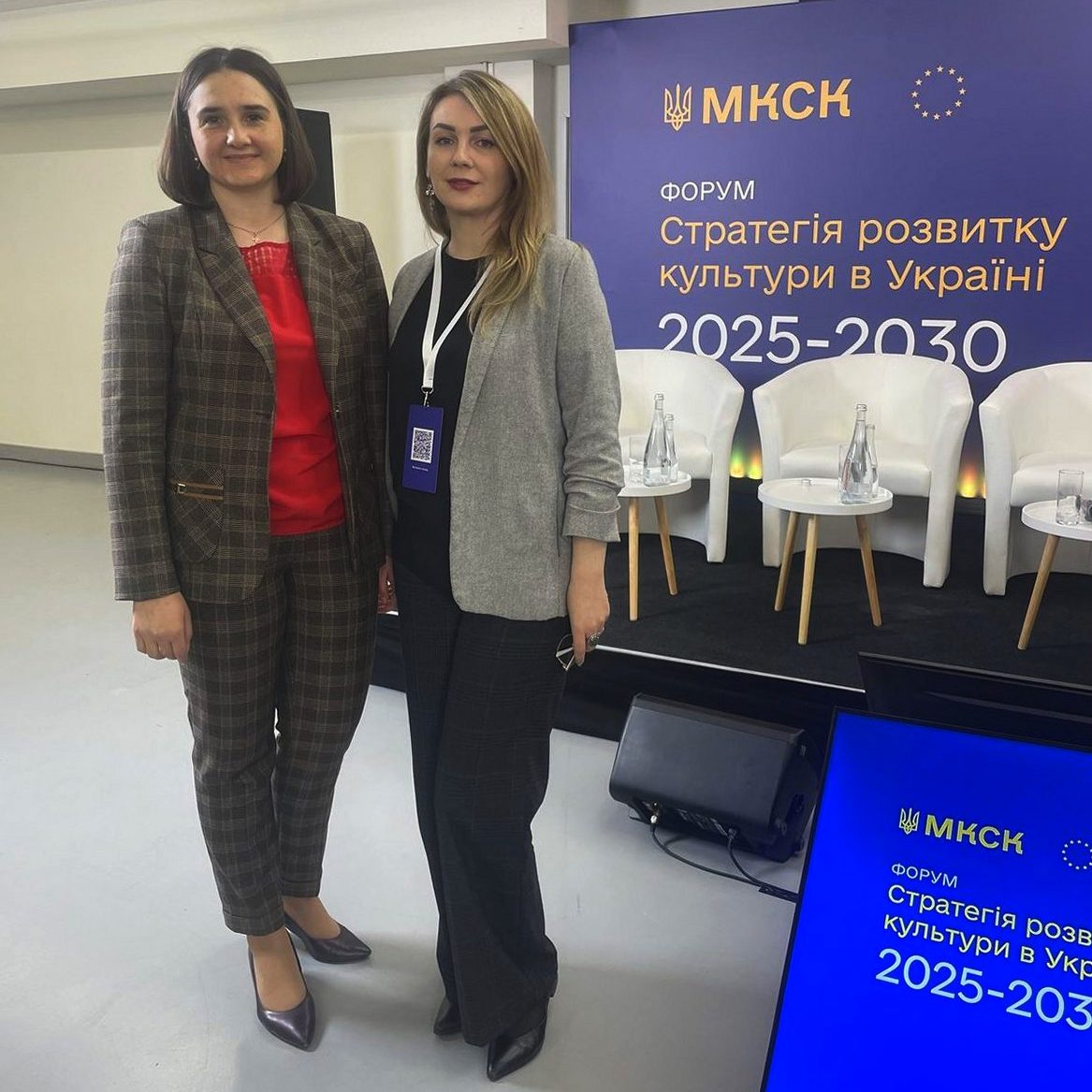 8536У Києві обговорили ключові кроки реалізації Стратегії розвитку культури в Україні до 2030 року