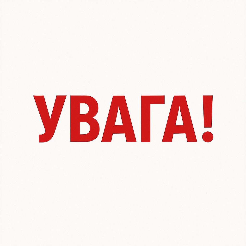 9201Претенденти на здобуття обласних премій у галузі літератури та мистецтва за 2024 рік