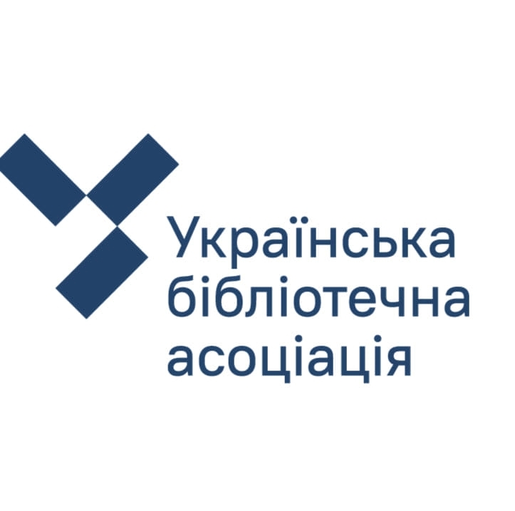 9036Оголошено про початок щорічного Всеукраїнського конкурсу «Бібліотека року 2025»