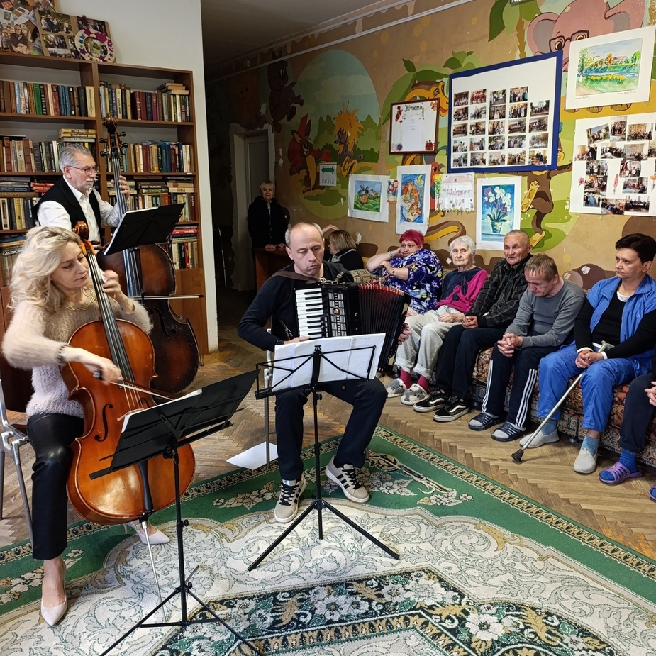 9517Колективи обласних закладів культури відвідали Ужгородський міський терцентру соціального обслуговування