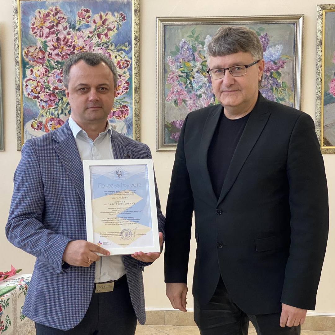 9290У Закарпатському музеї народної архітектури та побуту провели урочисті збори