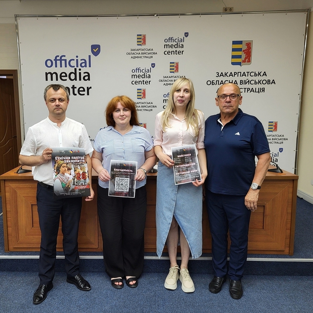 11050Закарпатський музей народної архітектури та побуту цього тижня відзначатиме 55-річчя