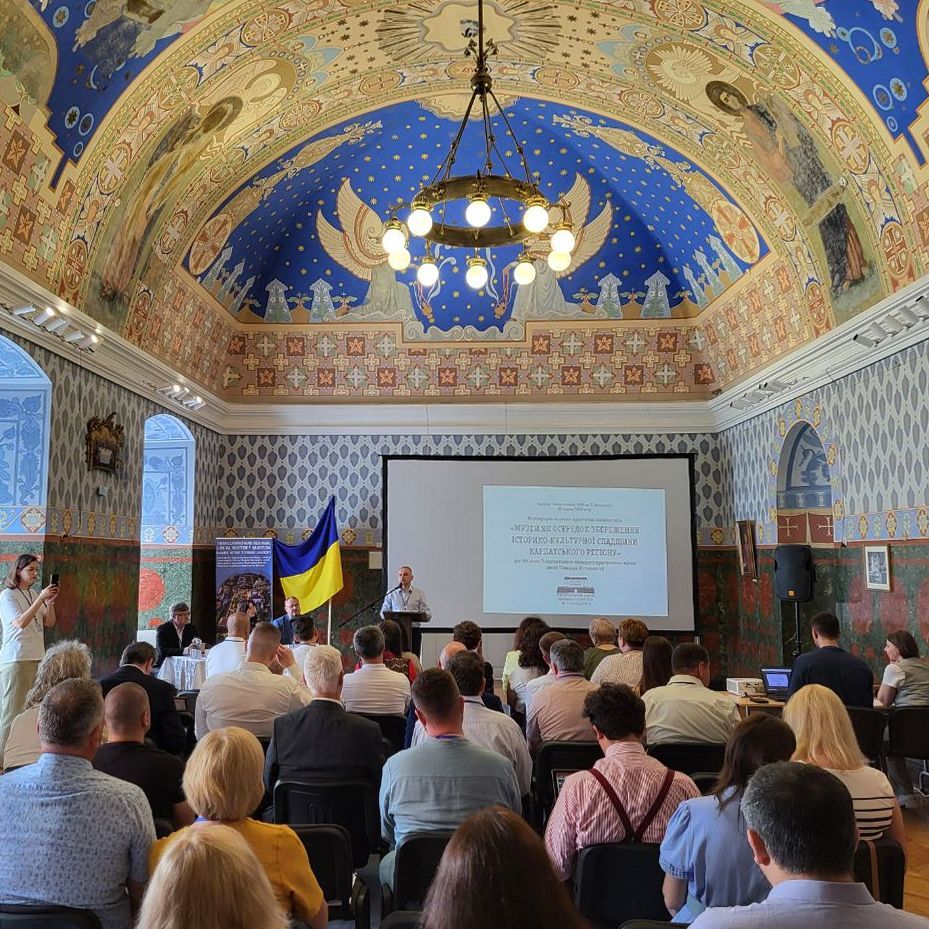 10877До 80-річчя Закарпатського обласного краєзнавчого музею ім.Т.Легоцького відбулась науково-практична конференція