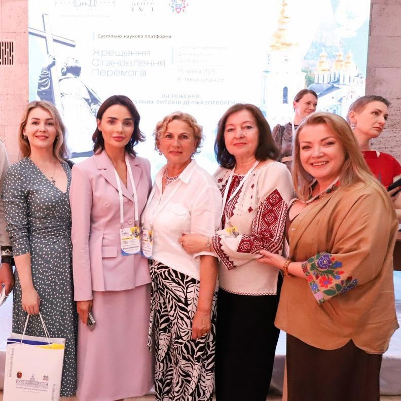 12142Закарпатці долучилися до IV міжрегіональної суспільно-наукової платформи у Хмельницькому