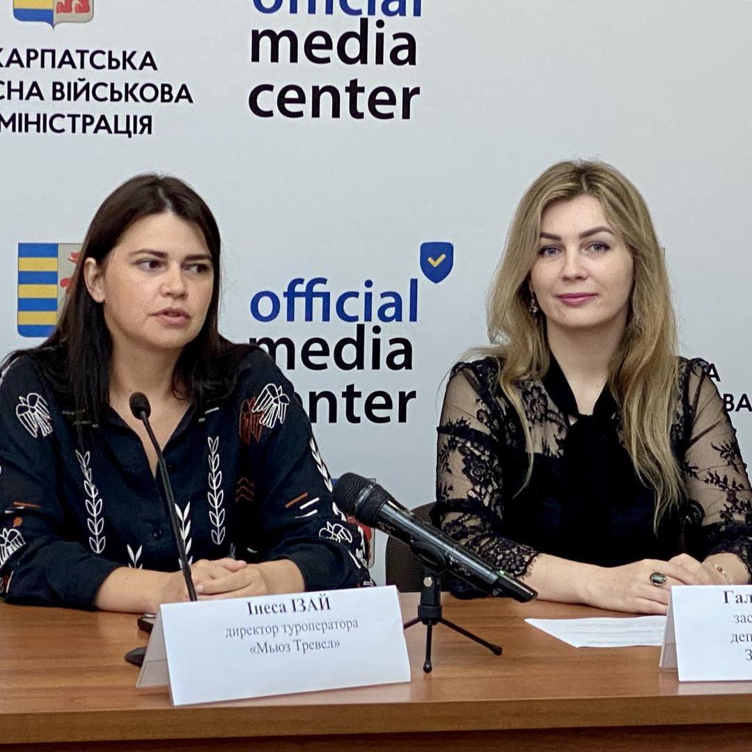 12159В Ужгороді вперше відбудеться етнокультурний фестиваль «Цвіт Папороті»
