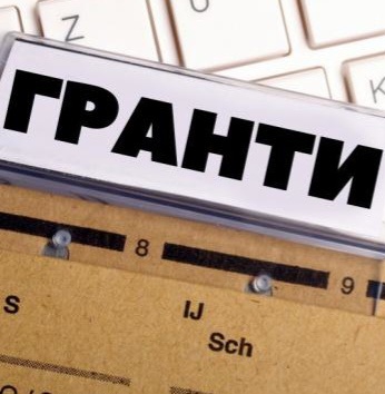 13096Оголошено конкурс на здобуття грантів Президента України молодим митцям
