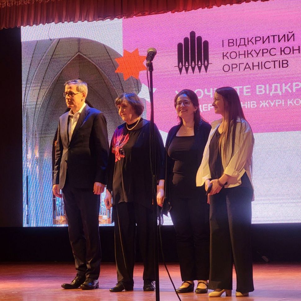 14877В Ужгороді стартував перший в Україні Відкритий конкурс юних органістів