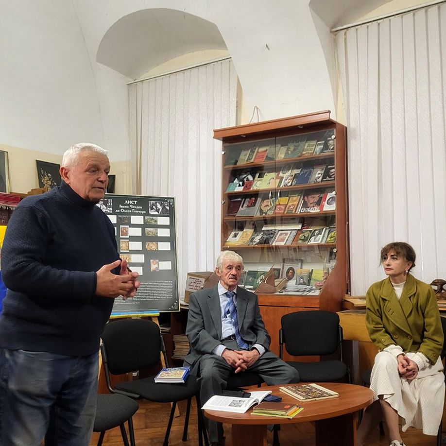 15832У Народному літературному музеї Закарпаття вшанували 85-річчя з дня народження Дмитра Федаки