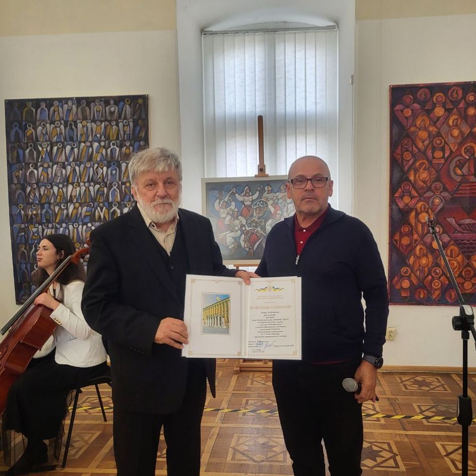 15524У Закарпатському обласному художньому музеї ім.Й.Бокшая представлено роботи Петра Фелдеші