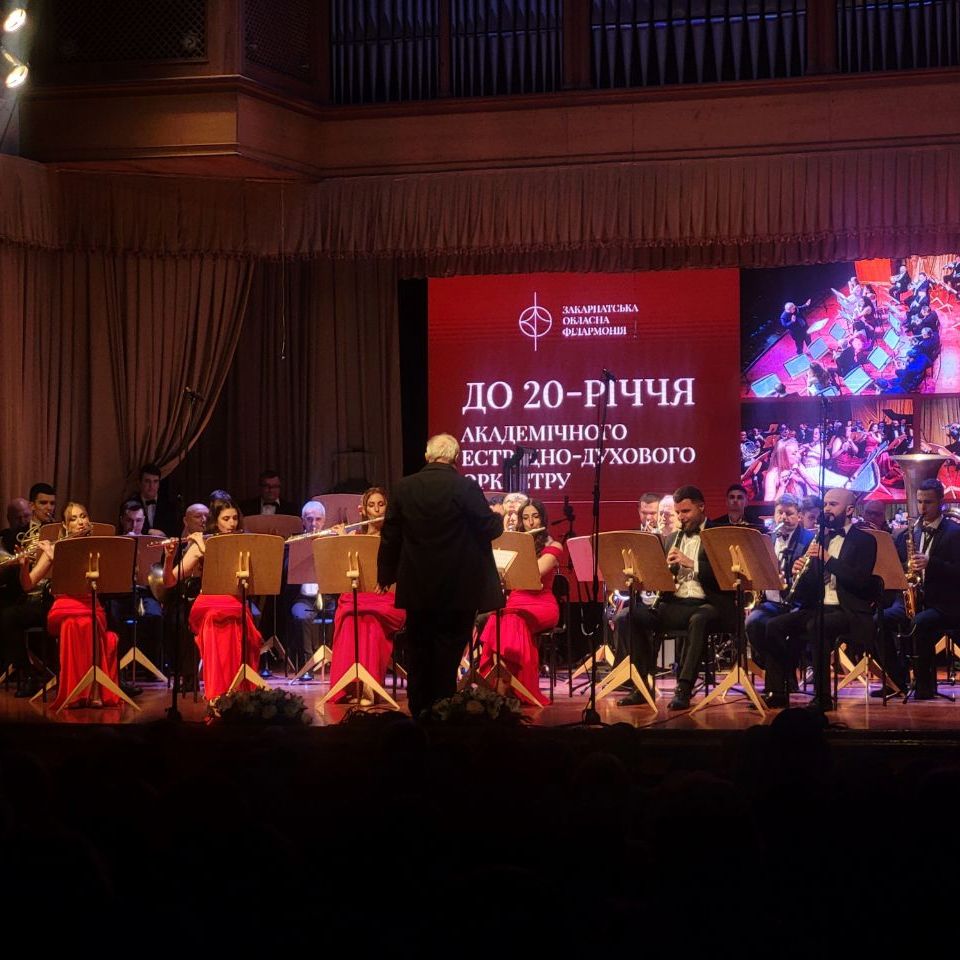 17128Академічний естрадно-духовий оркестр виступив і грандіозним ювілейним концертом