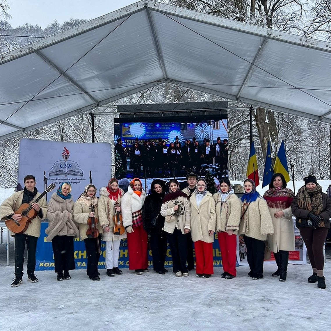 18312Закарпатці виступили на Міжнародному фестивалі колядок та зимових обрядів українців Румунії