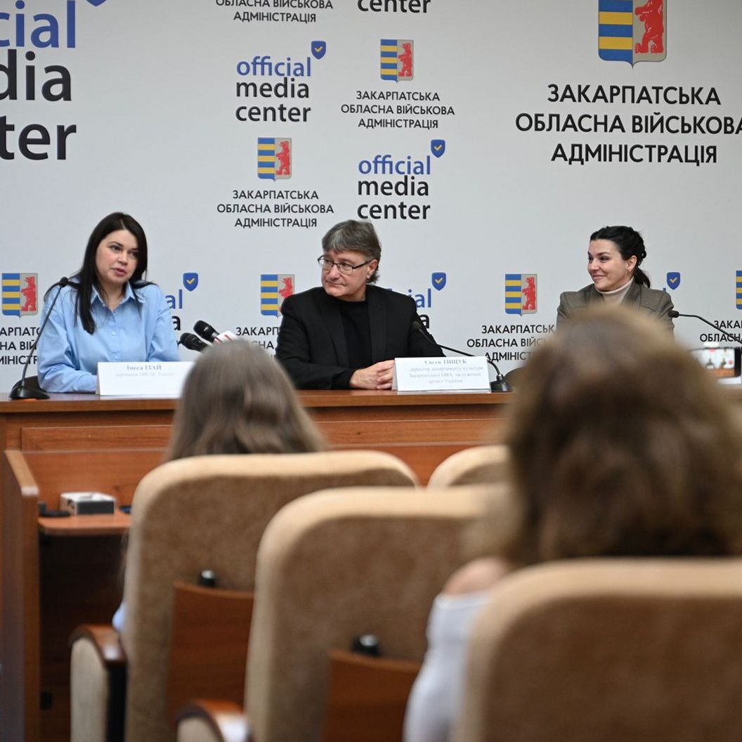 19395У пресцентрі ОДА анонсували проведення першого благодійного «Закарпатського балу»