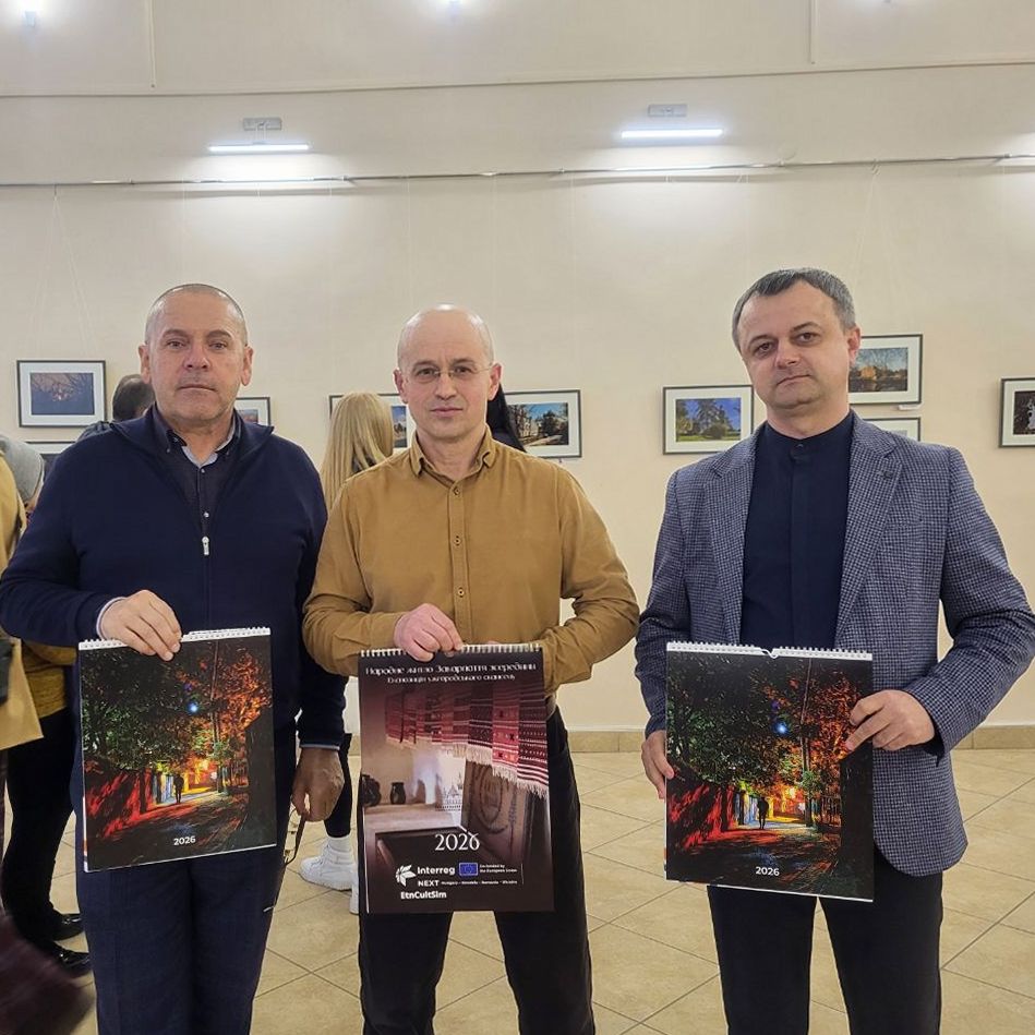 19071Фотовиставку «Мій Ужгород» відкрили в Закарпатському музеї народної архітектури та побуту