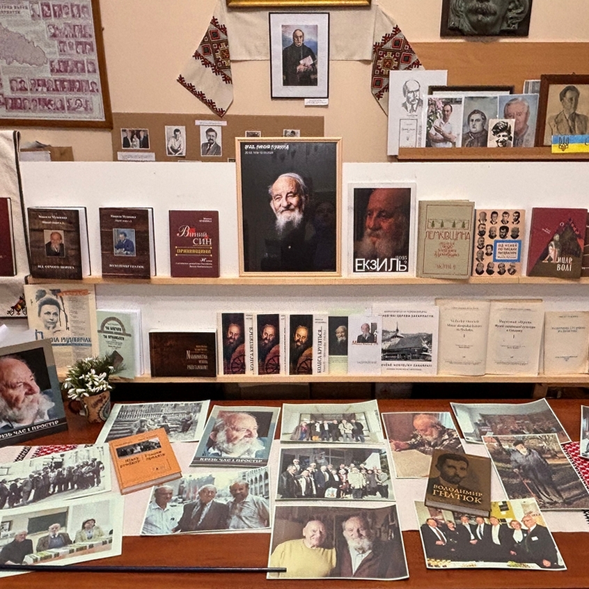 19426Закарпатці вшанували 90-річчя з дня народження Миколи Мушинки