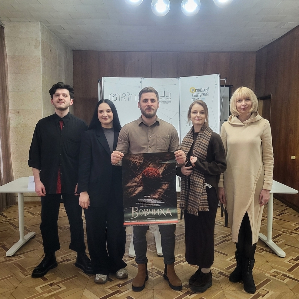 19042В Закарпатському облмуздрамтеатрі прем’єрою вистави «Вовчиха» відкриють нову локацію – сцену-трюм