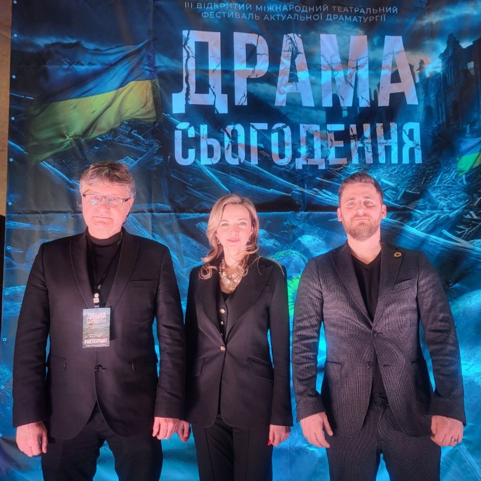 19620У Закарпатському облмуздрамтеатрі відкрили III Міжнародний фестиваль «Драма сьогодення»