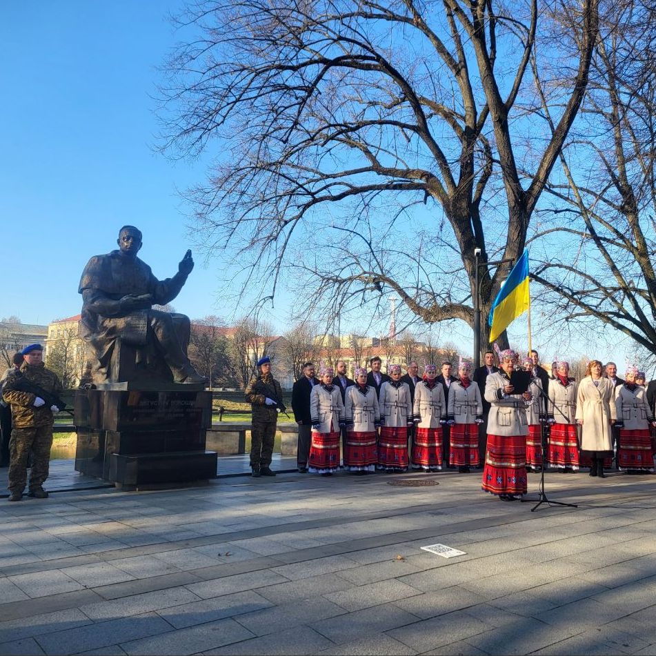 20535В Ужгороді вшанували 87-у річницю проголошення незалежності Карпатської України та 152-річчя від дня народження Августина Волошина