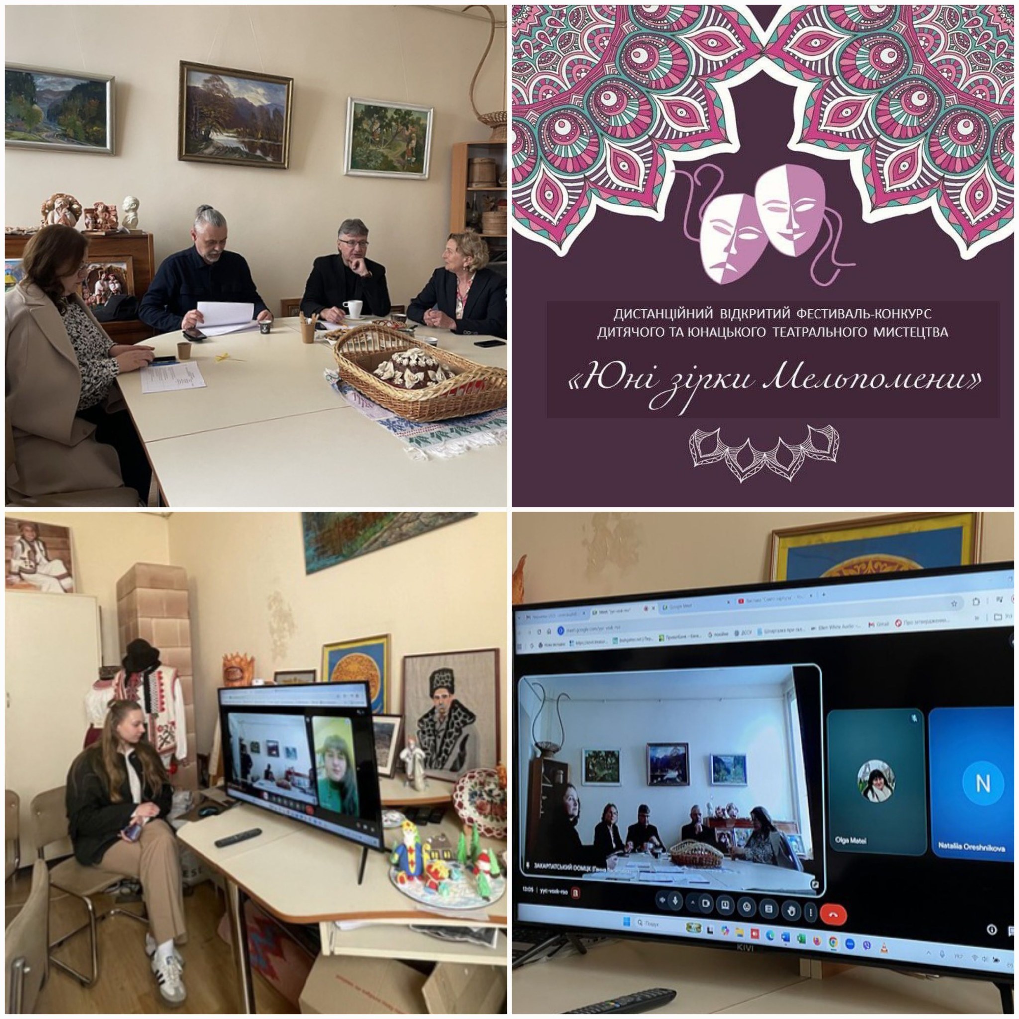 22008Визначено переможців фестивалю-конкурсу дитячого та юнацького театрального мистецтва «Юні зірки Мельпомени»