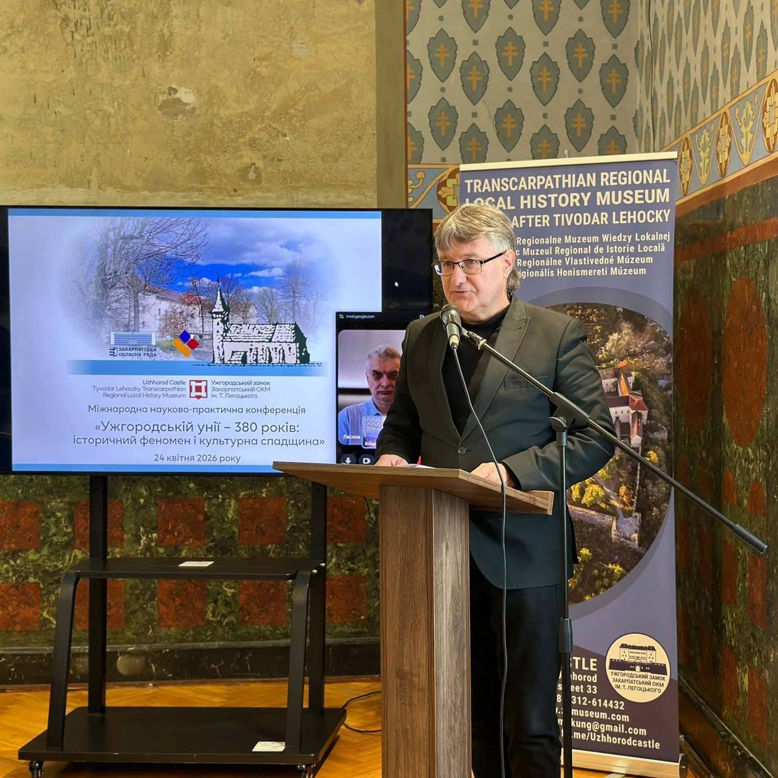 22638В Ужгороді відзначили 380-річчя від дня офіційного прийняття Ужгородської церковної унії