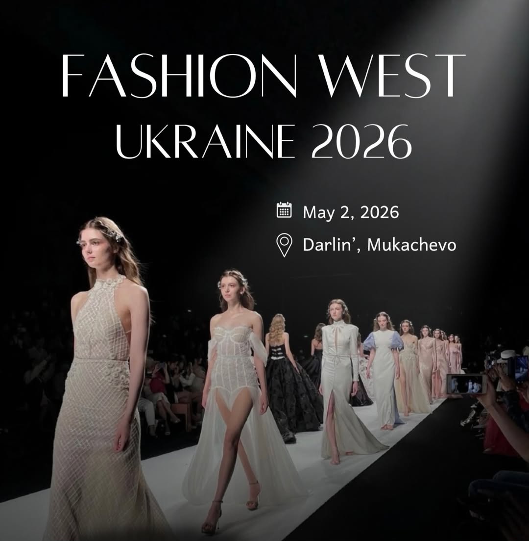 22786Платформа FASHION WEST UKRAINE вже вдруге проведе в Мукачеві унікальний тиждень моди