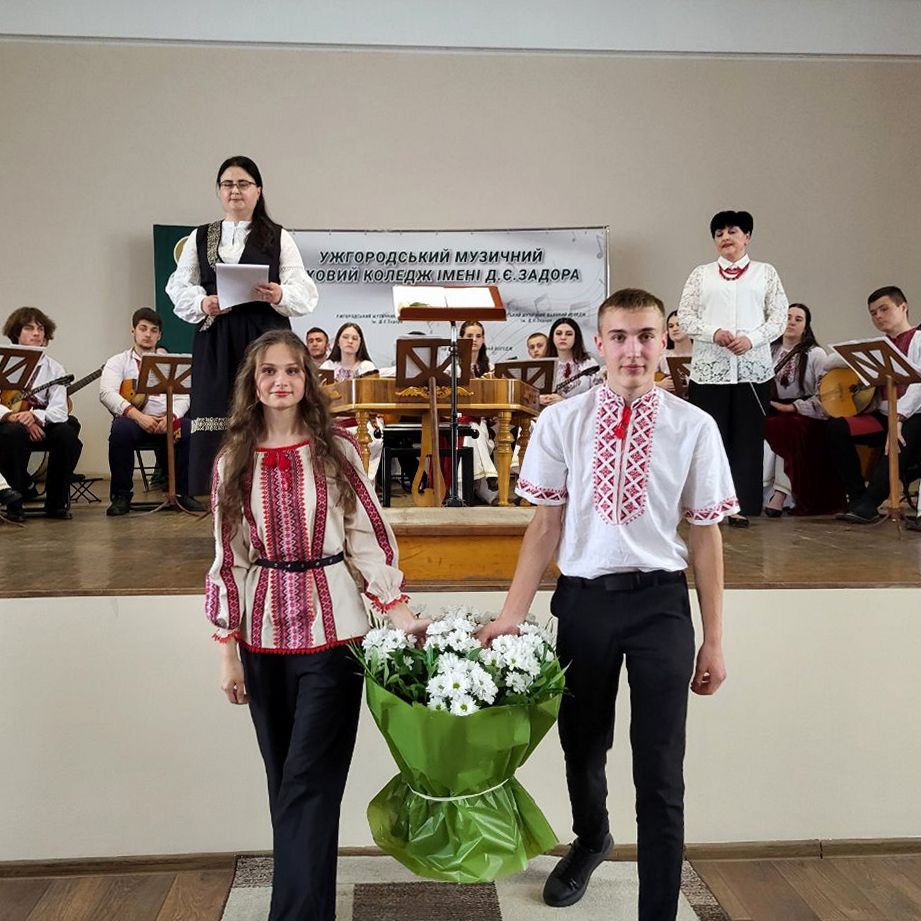 24414В Ужгородському музичному фаховому коледжі ім.Д.Є.Задора відбувся святковий концерт із нагоди ювілею закладу освіти