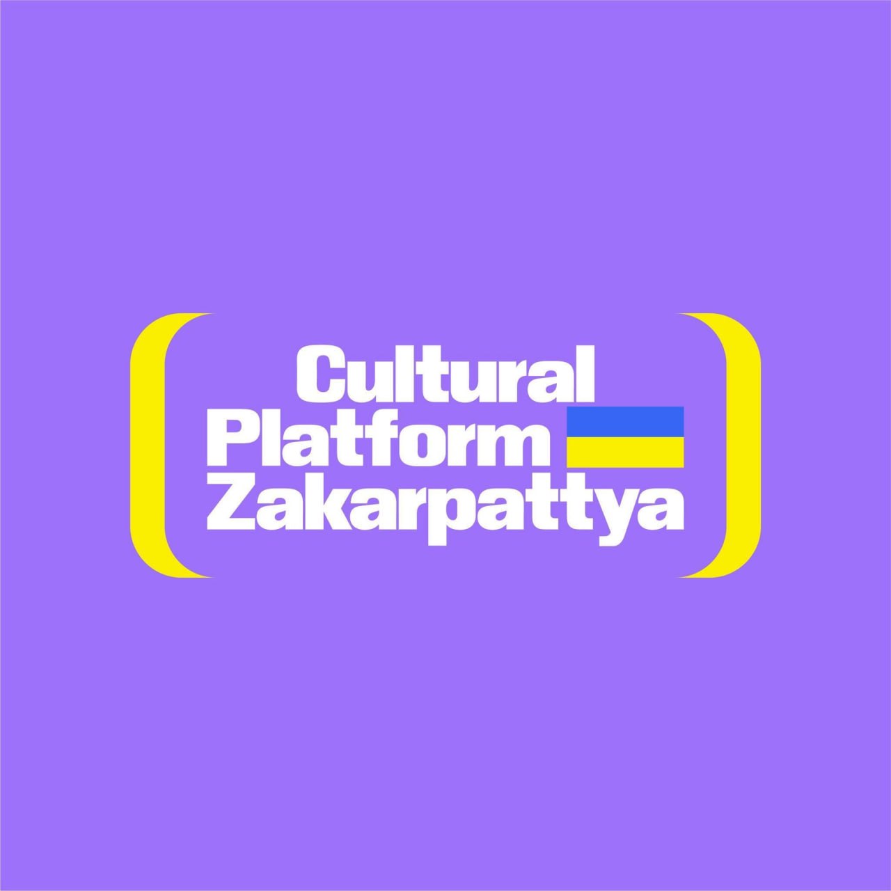 25537«Памʼяті звуку» – стартував конкурс для молодих саунд-артистів від ГО «Культурна платформа Закарпаття»