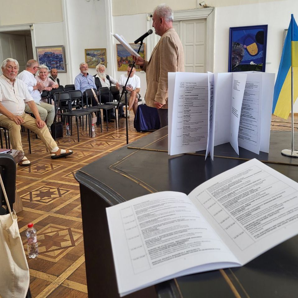 26669Ювілеєві ЗО НСХУ присвятили конференцію «Мистецтво Закарпаття в системі національних та європейських координат»