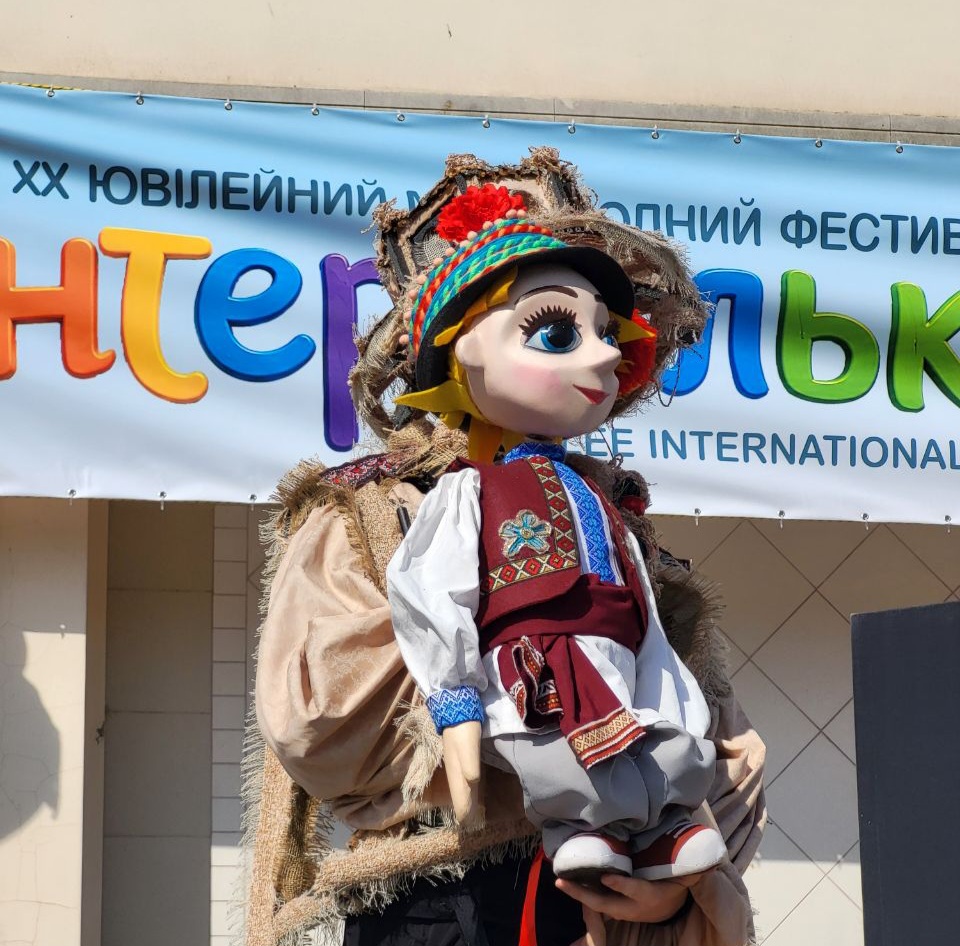 30235Стартував XX Міжнародний фестиваль театрів ляльок «Інтерлялька – 2026»